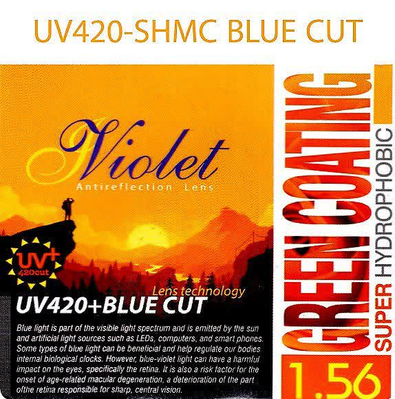 عدسی بلوکات 1.56 رویال ویولت ROYAL VIOLET